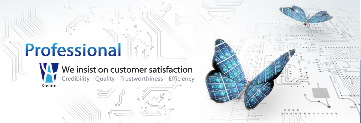 嘉世通企業有限公司